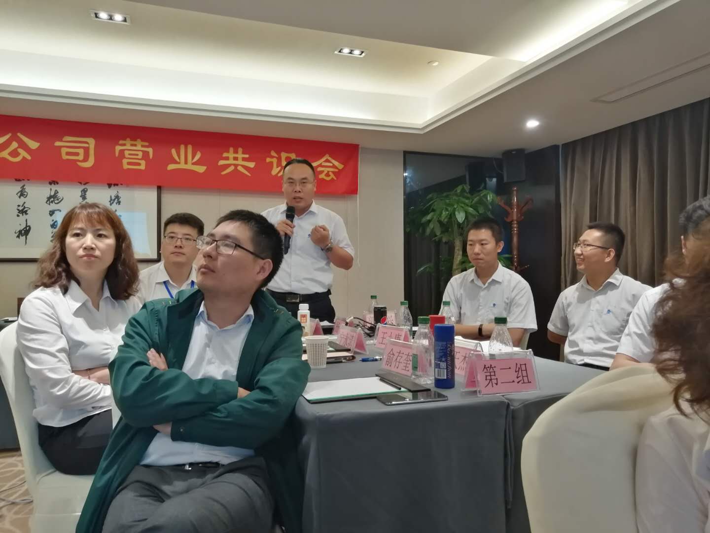 和昇6月營(yíng)業(yè)共識會(huì)，展望和昇未來(lái)發(fā)展
