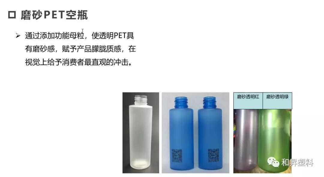 和昇5月產(chǎn)品展示會(huì)——讓你了解不一樣的和昇 和昇5月產(chǎn)品展示會(huì)——讓你了解不一樣的和昇