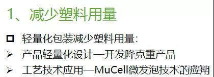 和昇5月產(chǎn)品展示會(huì)——讓你了解不一樣的和昇 和昇5月產(chǎn)品展示會(huì)——讓你了解不一樣的和昇